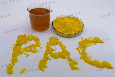 聚氯化铝（PAC）在水处理厂中的作用 | PAC 起混凝剂还是絮凝剂作用？