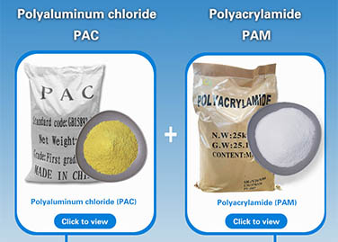 聚合氯化铝和聚丙烯酰胺在污水处理中的作用原理及使用方法和效果